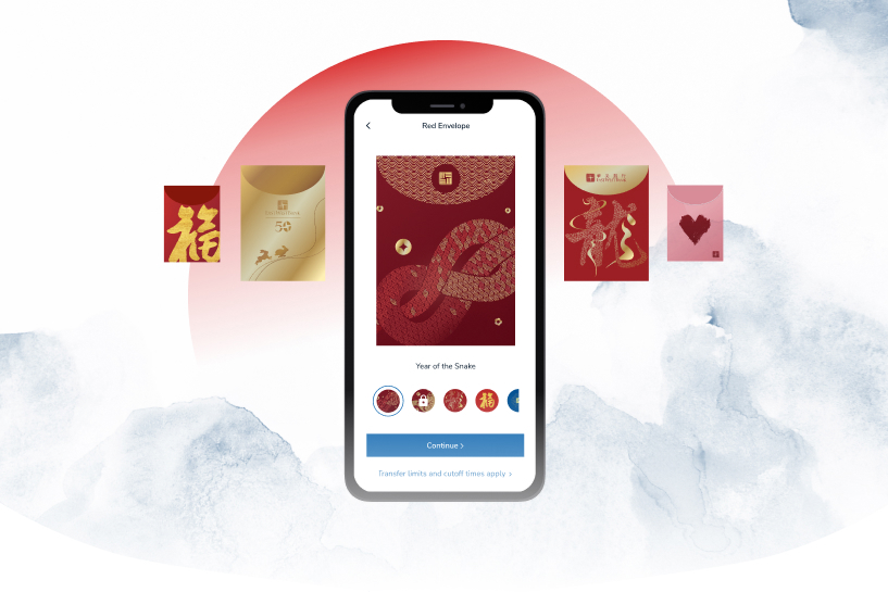 Mobile screenshot of red envelope with dragon background.