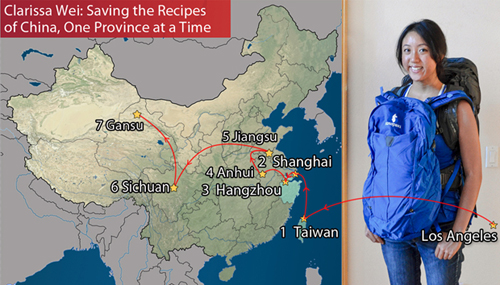 The map of Clarissa Wei's travels through China