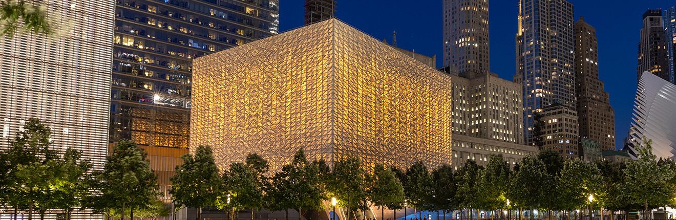 Perelman Performing Arts Center (PAC NYC)